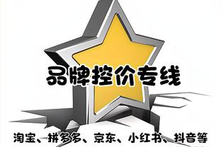 离谱！掘金首节24投19中命中率高达79.2% 太阳也有52.2%