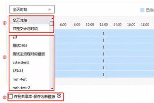 费利佩：欧冠决赛两负皇马是球员生涯最痛苦经历，西蒙尼改变了我